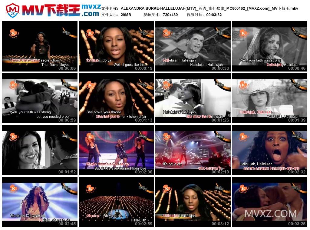 ALEXANDRA BURKE-HALLELUJAH(MTV)_英语_流行歌曲_MC800162